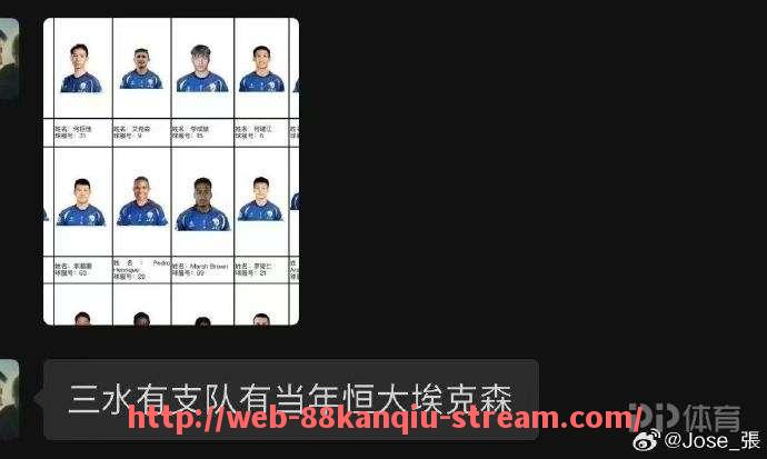 88看球网-尤文图斯欧冠历年表现为何屡次止步决赛？（尤文图斯欧冠冠军次数）